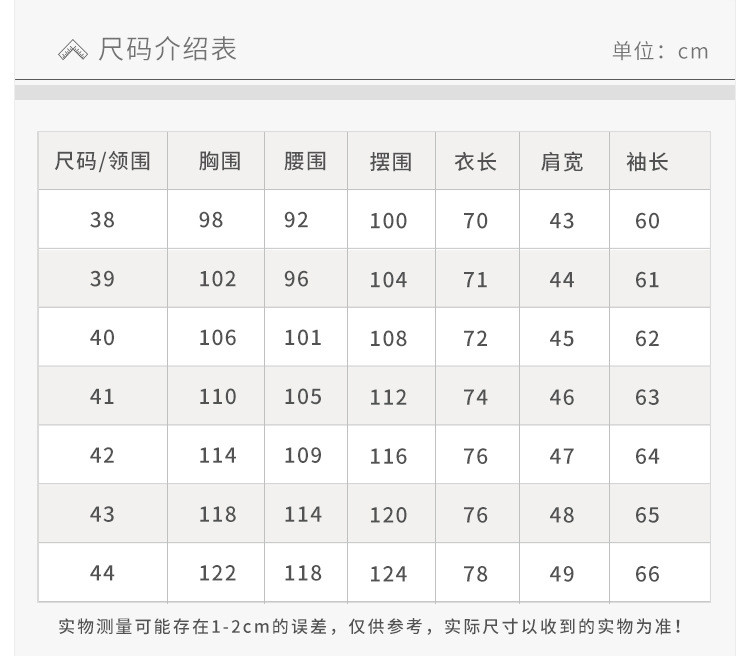 汤河之家 2021春季新款热卖纯棉格子衬衫男长袖百搭时尚休闲衬衫男日系潮流