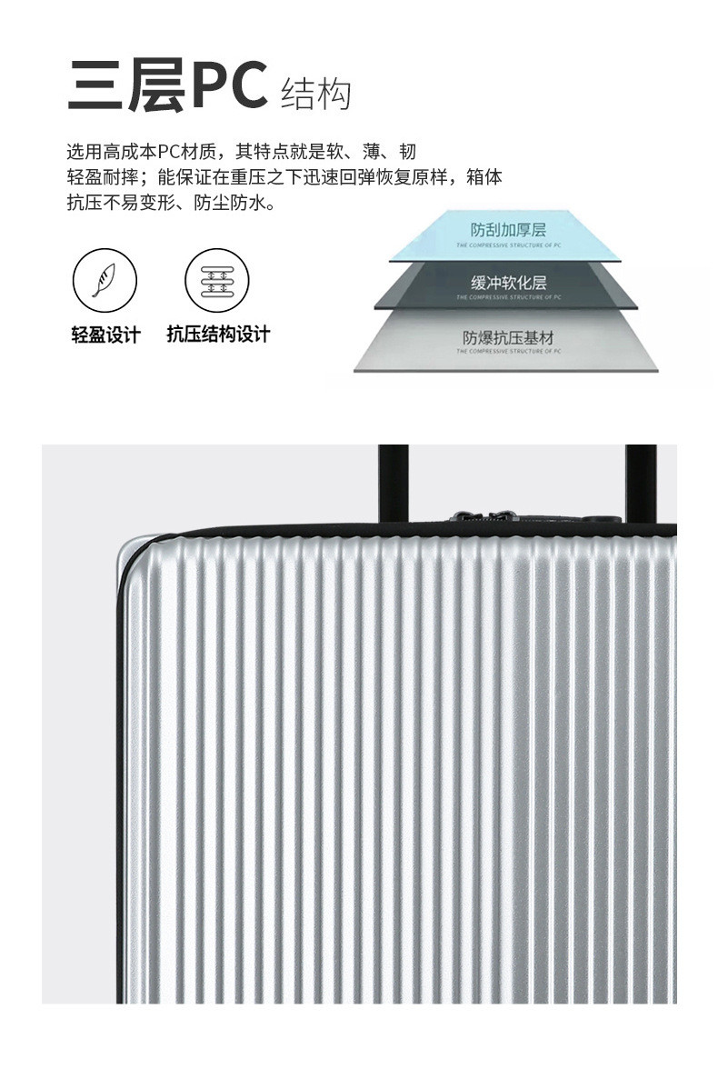 小童马 商务前置开口铝框行李箱18寸登机箱横版拉杆箱万向轮侧开旅行箱子