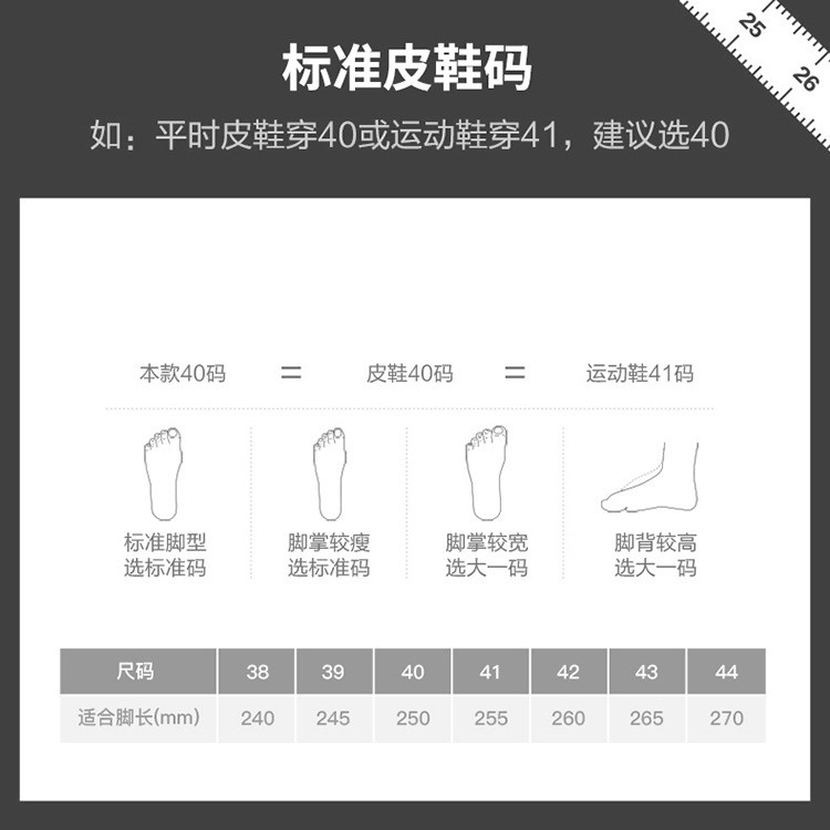 小童马 走索潮流男靴子特种兵沙漠靴英伦真皮工装靴男士军靴 战靴