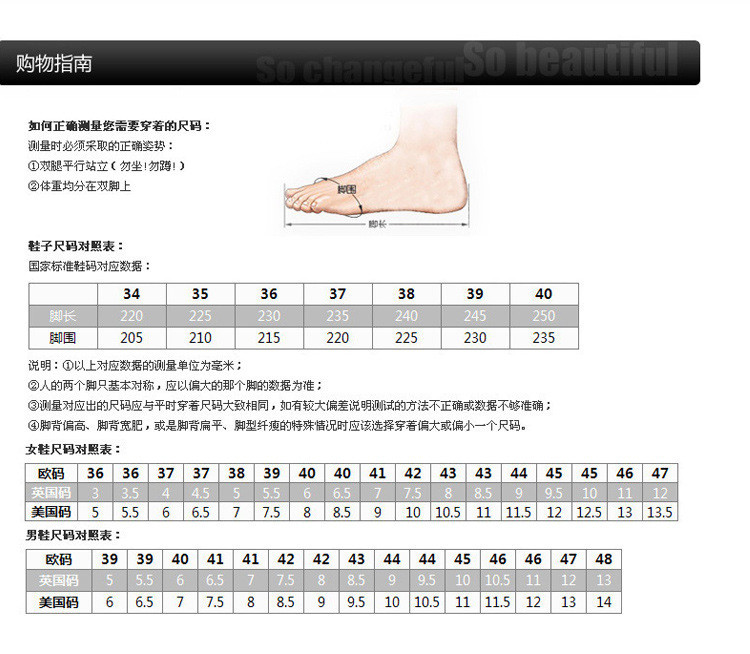 小童马 秋冬马丁靴男军靴男士潮流棉鞋高帮靴高筒34-50码休闲内增高男靴