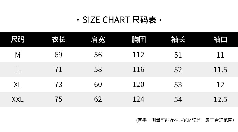 汤河之家 2021秋新品灯芯绒衬衫男宽松长袖衬衣外套