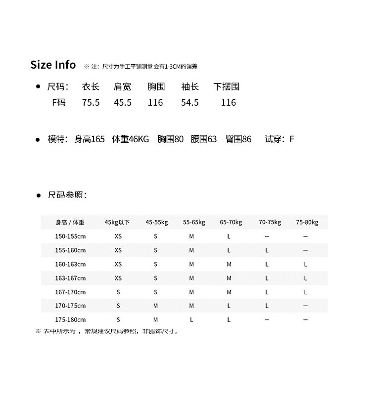 施悦名 羊毛天丝双面呢外套女2021冬季新款韩版中长款腰带大衣