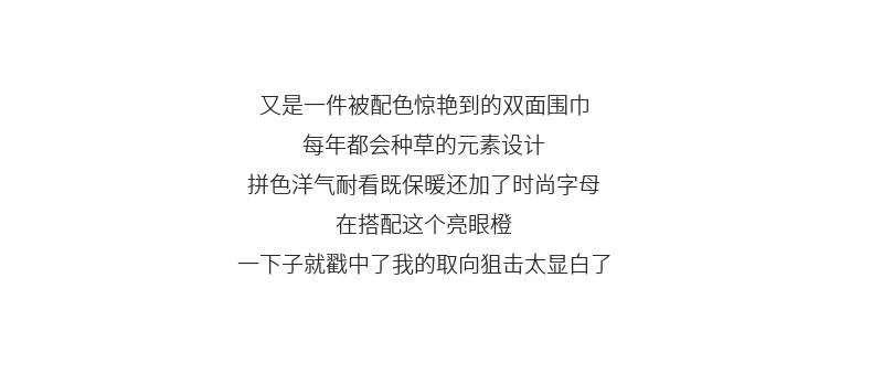 小童马 格子围巾女冬季英伦格子2021年新款商务春秋围脖披肩两用简约披肩