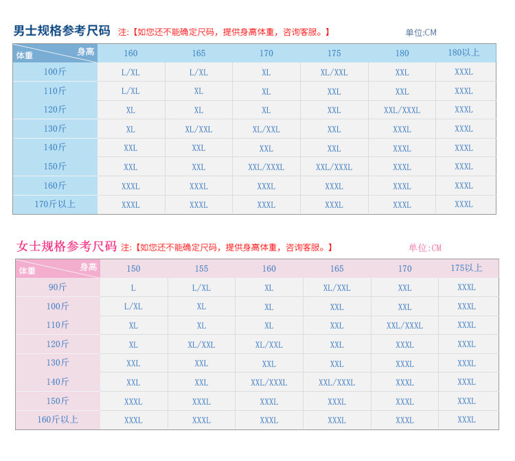 施悦名男士保暖内衣套装加绒加厚中老年保暖女士纯色棉秋衣秋裤