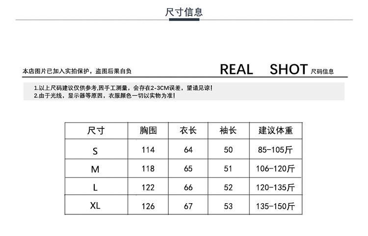 施悦名 字母年轻皮草外套女短款2021新款立领羊剪绒皮毛一体羊羔毛大衣