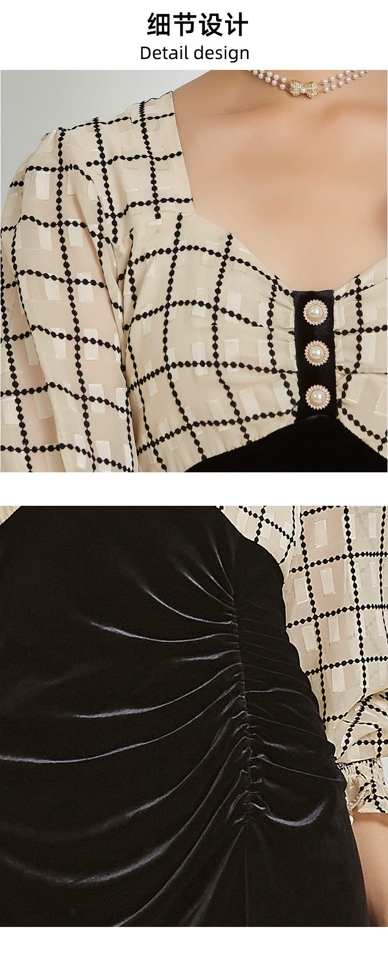 施悦名 高端时装2021秋冬黑色拼接方领钉珠钻假两件中长款修身知性连衣裙
