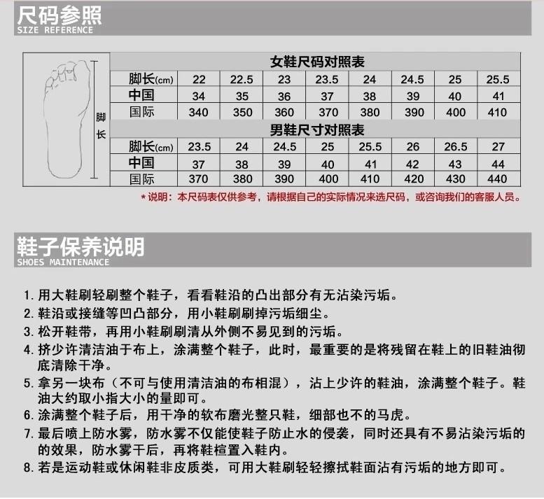 小童马 2021新款爆米花飞织运动跑步鞋跨境大码男士时尚潮流休闲鞋老爹鞋