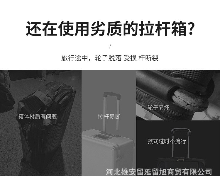 小童马 20寸铝框拉杆箱万向轮行李箱防刮密码箱礼品定制登机皮箱