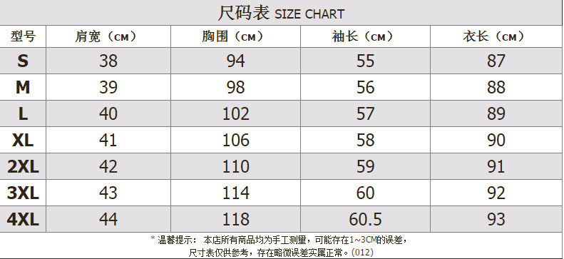 施悦名 羊毛水貂毛领羊剪绒大衣女秋冬时尚新款皮草外套长款