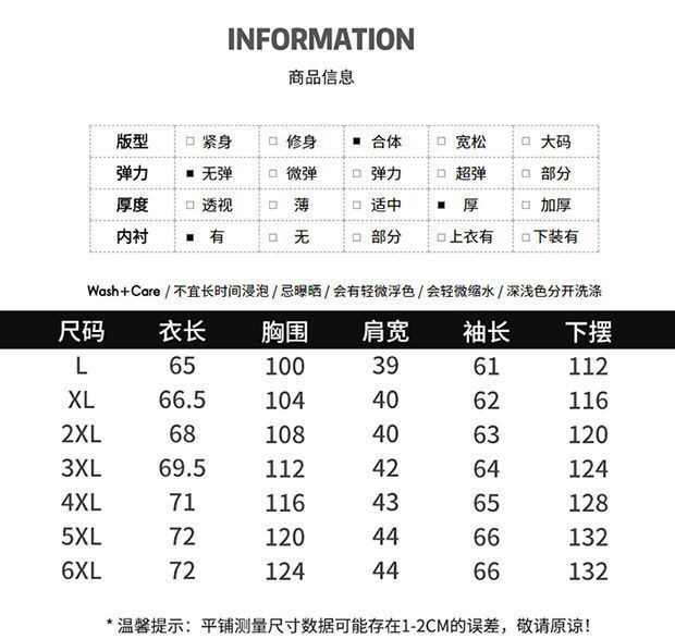 洋湖轩榭 2021冬季短款女装棉衣韩版修身显瘦连帽加厚大码洋气款女棉服外套