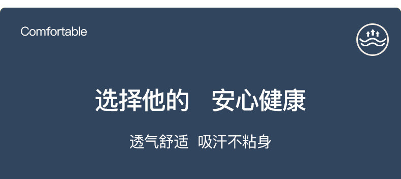 施悦名  德绒无痕保暖内衣套装秋冬 秋衣秋裤套装女双面磨毛保暖内衣