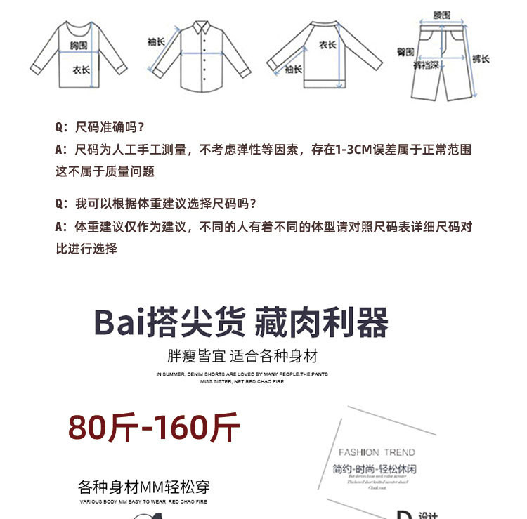 施悦名 2021冬季新款韩版双面绒保暖德绒打底衫内衣套装女圆领打底裤套装