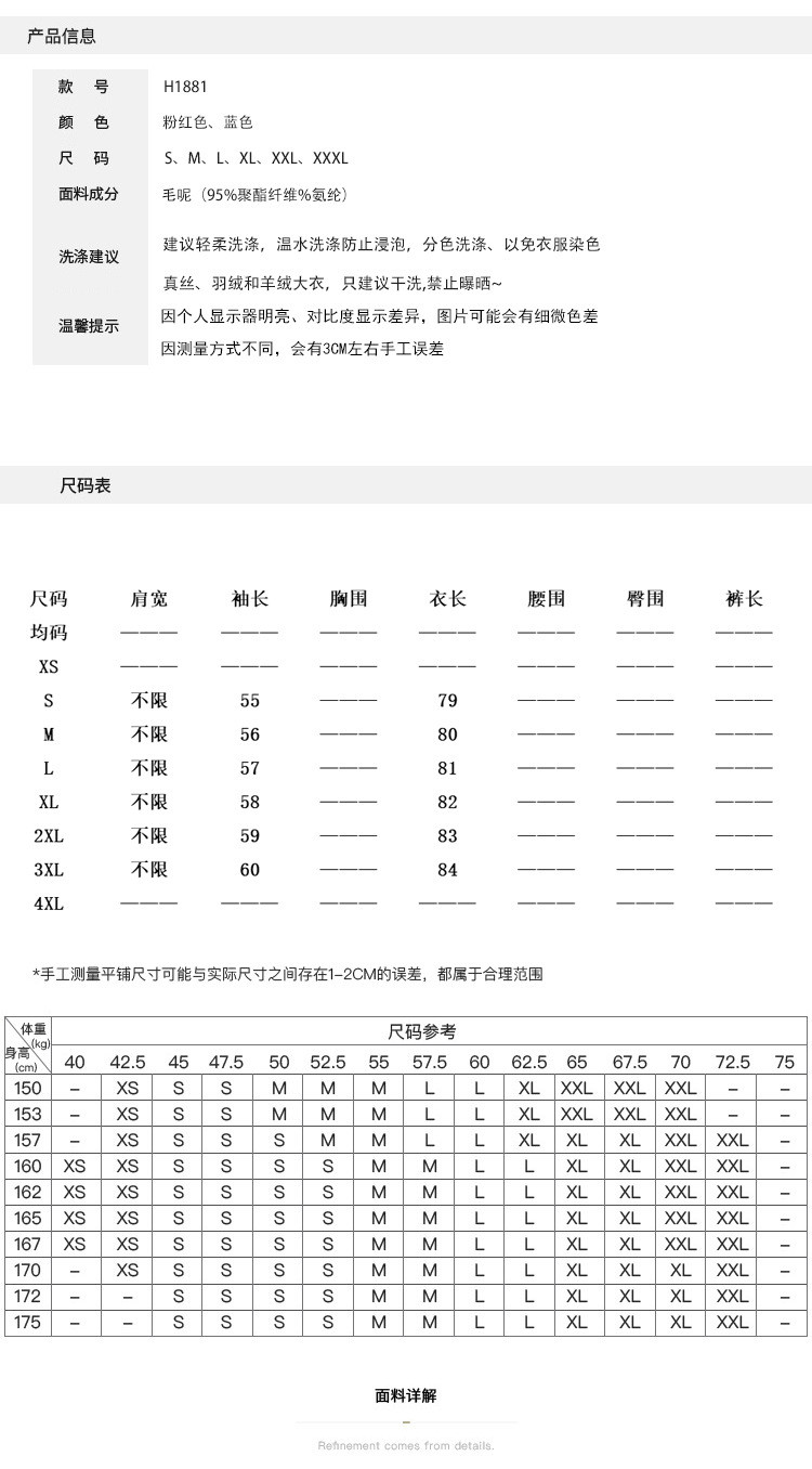 施悦名 冬装毛呢外套女中长款2021秋冬季女装韩版加厚斗篷呢子大衣潮