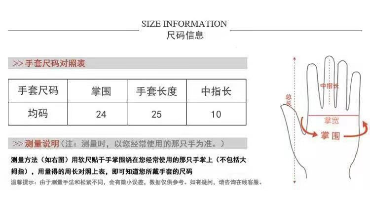 小童马 2021冬季保暖加厚皮革手套防水防寒防冻加绒摩托车骑行手套男触屏