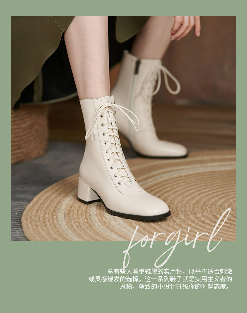 小童马 系带米白色弹力瘦瘦靴2021新款粗跟方头短靴女中跟短筒马丁靴软皮