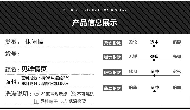 洋湖轩榭 2021冬季灯芯绒休闲裤加绒加厚男裤中老年宽松直筒爸爸条绒裤