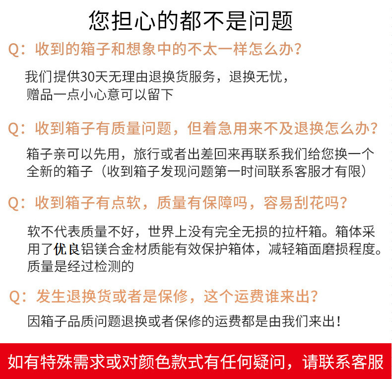 小童马 2021全铝镁合金行李箱万向轮拉杆箱女米粉密码登机箱20寸男旅行箱子24