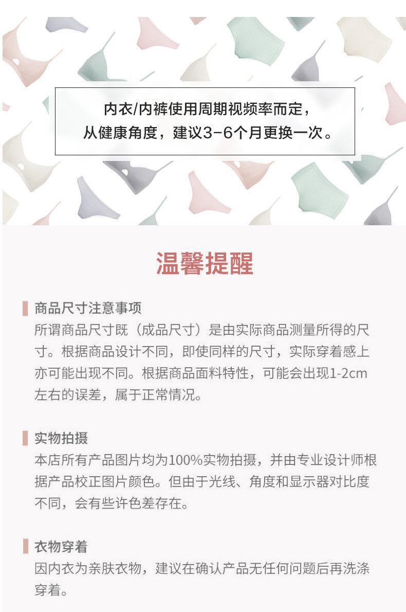 小童马 好桑缘 桑蚕丝加绒真丝护肩保暖加厚披肩背心防着凉开衫坎肩4166