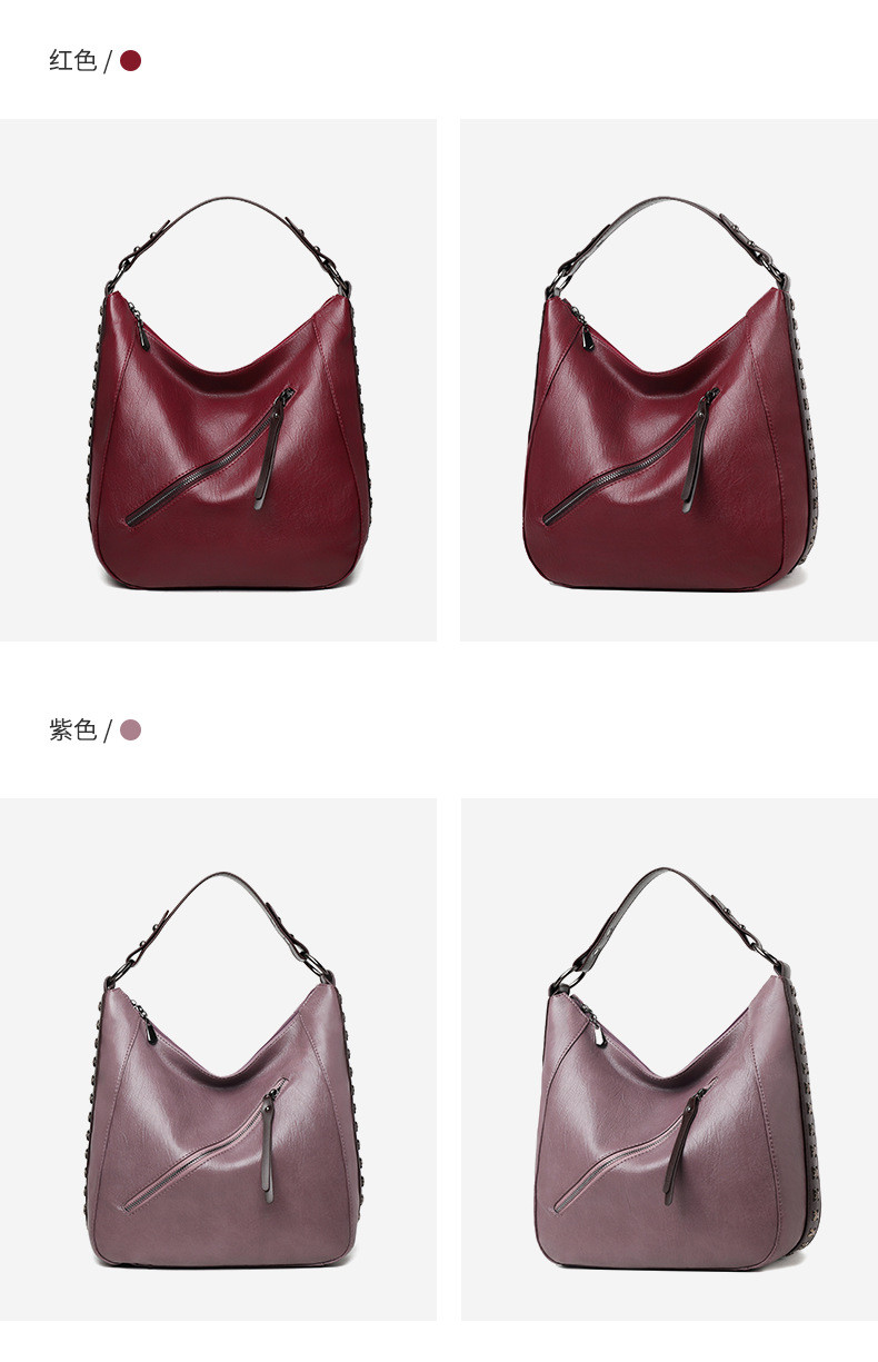 洋湖轩榭 包包女2021新款软皮复古大容量bags通勤女式单肩包女包