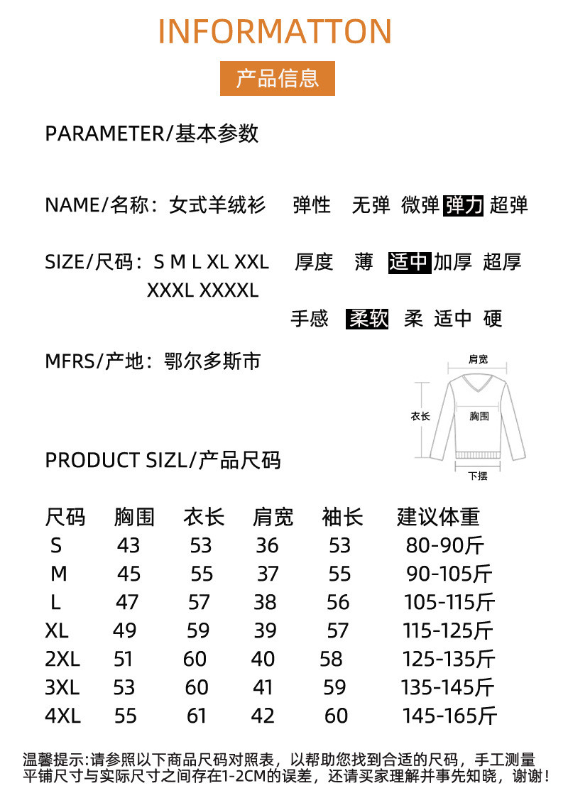 洋湖轩榭 2021妈妈装秋冬中老年女装外套针织圆领宽松型毛衣开衫女外套羊绒衫女