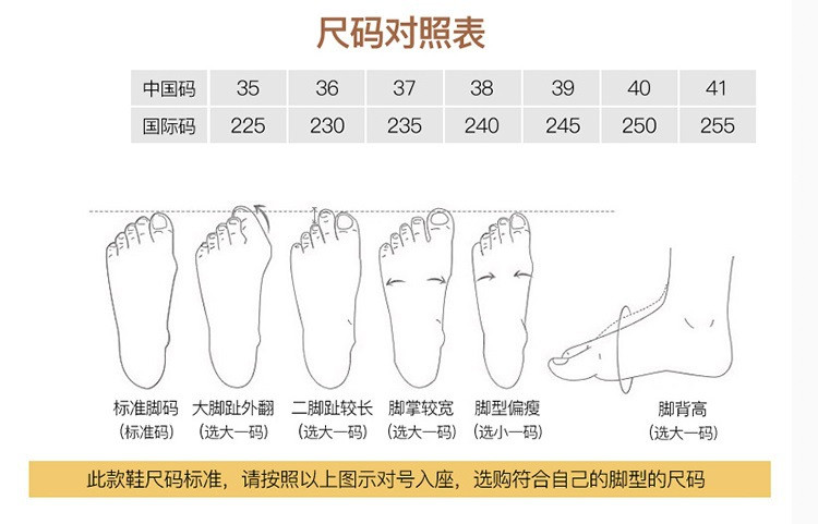 小童马 真皮女鞋2021秋季新款休闲女单鞋软底皮鞋中老年牛筋底妈妈鞋