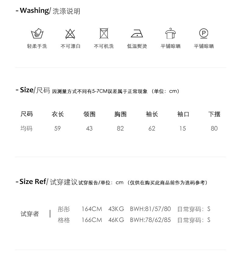 施悦名 基础款高领针织衫女2021秋冬韩版修身显瘦内搭打底衫