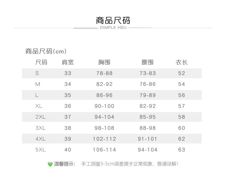 施悦名 2021女士新款羊羔绒长毛保暖棉马甲女款背心加绒中老年马甲8703