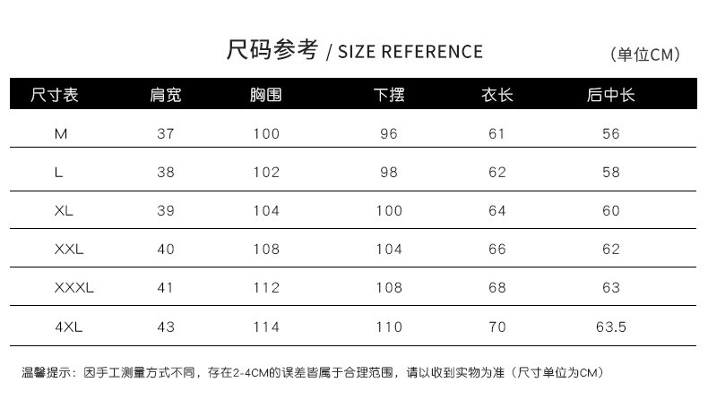 汤河之家 2021男士秋冬加绒保暖中老年加大马甲内胆口袋男款菱形短款马甲2161