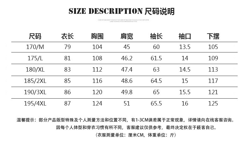 洋湖轩榭 中年春秋季2021新款风衣宽松夹克商务休闲高档风衣爸爸装外套