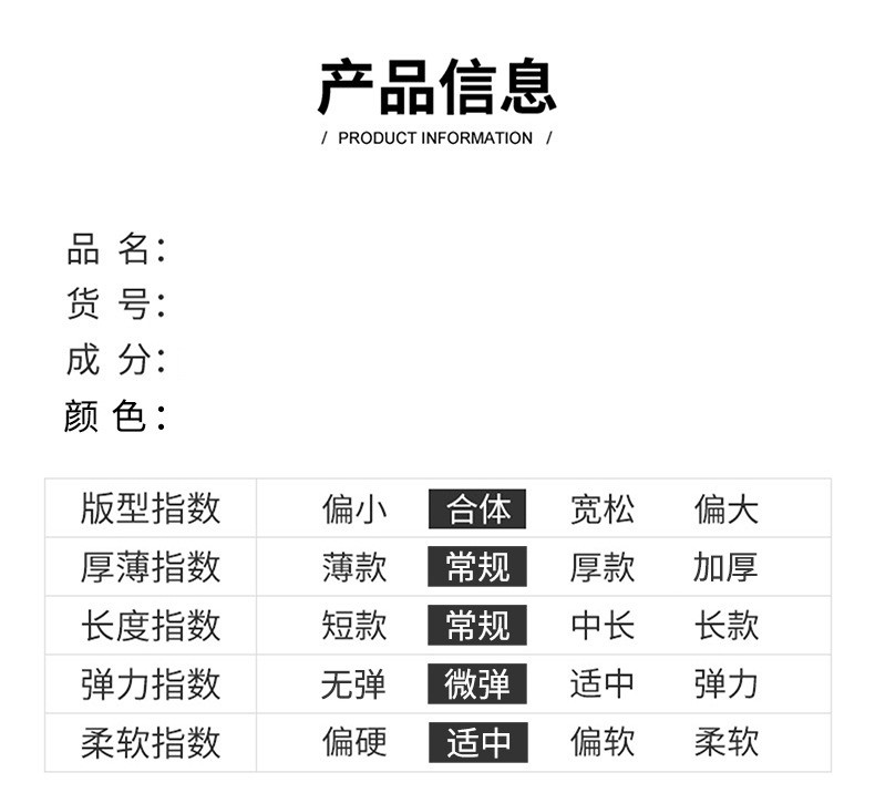 洋湖轩榭 2021秋季新品男士中青年休闲立领夹克潮流外套时尚男装