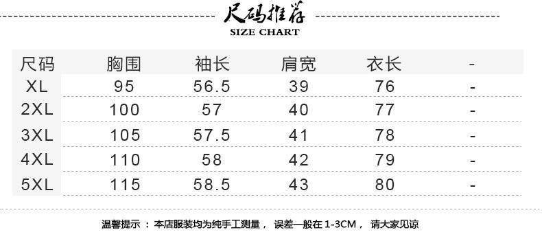 洋湖轩榭 2021妈妈冬装水貂绒外套洋气高贵新款50岁中老年女秋冬羊剪绒大衣加厚