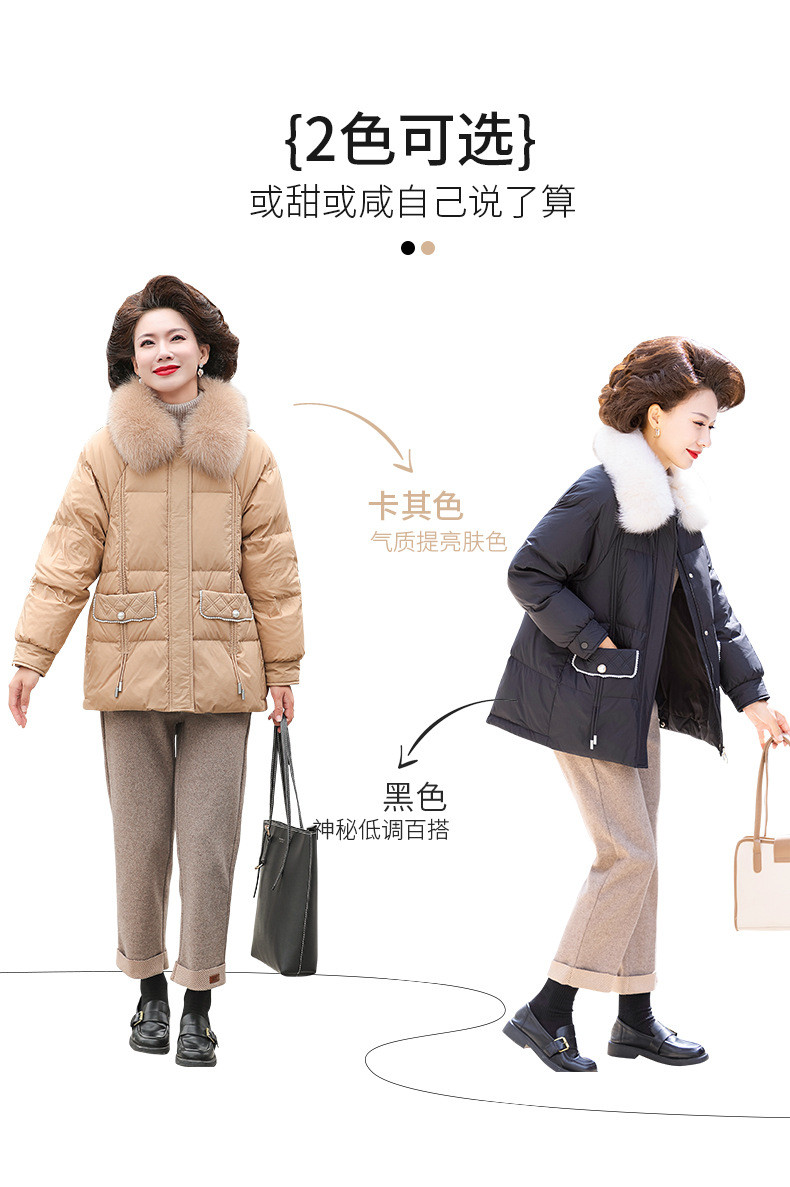 洋湖轩榭 中年妈妈冬装羽绒棉服2021年新款洋气上衣高贵短款中老年女装外套