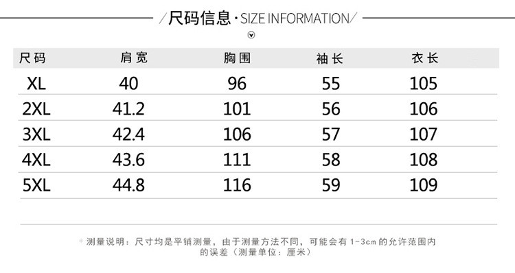 洋湖轩榭 2021妈妈冬装水貂绒外套女新款洋气中长款中老年女装秋冬加厚毛呢大衣