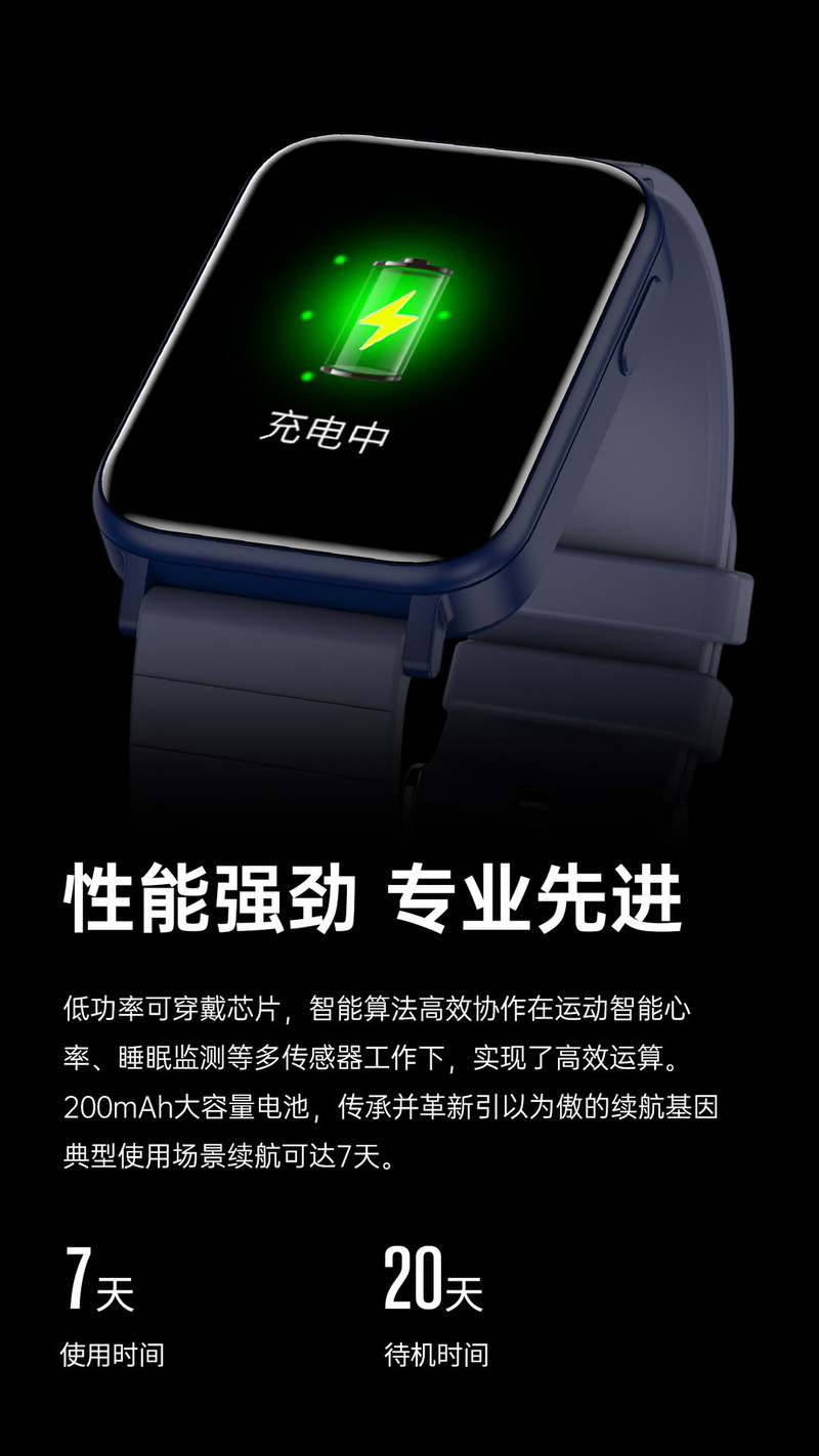 汤河店 新品 T10pro智能手环 体温心率血压 自定义表盘 运动智能手表