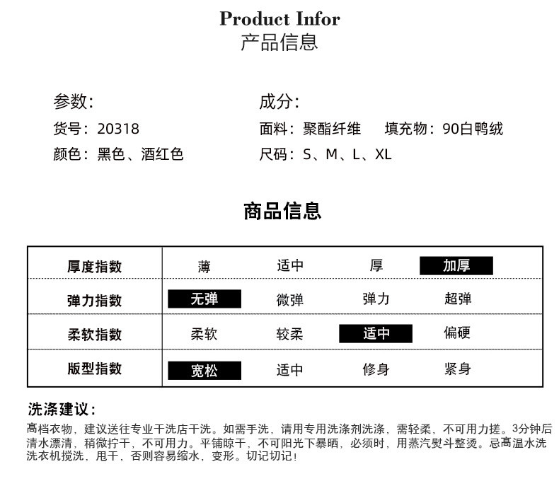 施悦名 羽绒服女2021新款韩版中长款加厚过膝女士羽绒服连帽90白鸭绒外套