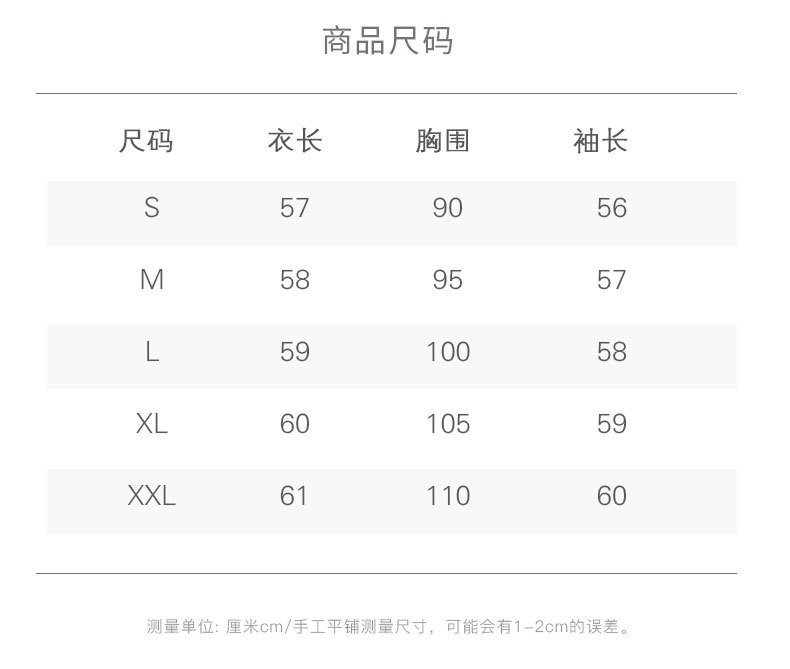 施悦名 重磅加厚羊绒衫女高领拉链毛衣开衫慵懒宽松短款羊毛针织上衣外套