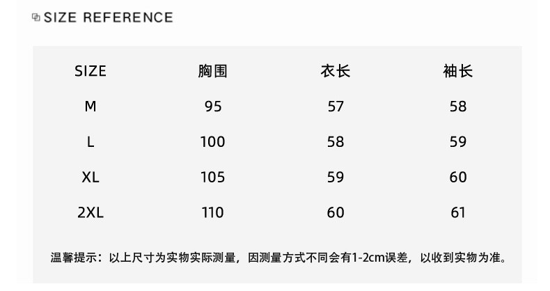 施悦名 新款时尚羊毛衫女V领针织羊绒衫宽松打底衫纯色毛衣