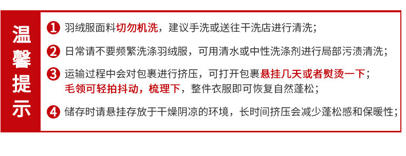 施悦名 羽绒服女中长款2022今年冬季新款时尚洋气收腰白鸭绒过膝气质外套