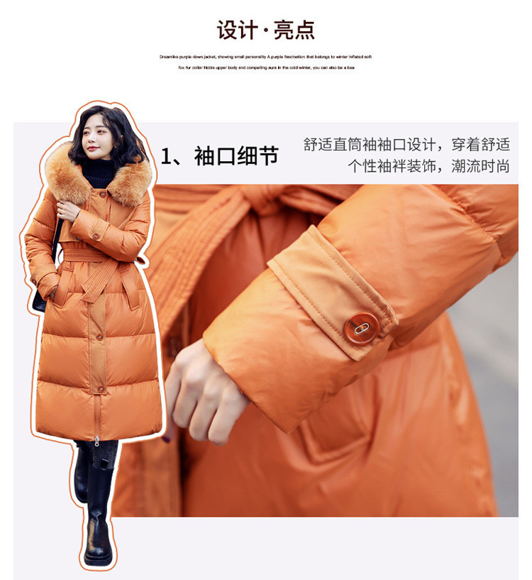 施悦名 长款羽绒服女冬2022年新款设计感小众大毛领时尚洋气过膝保暖外套