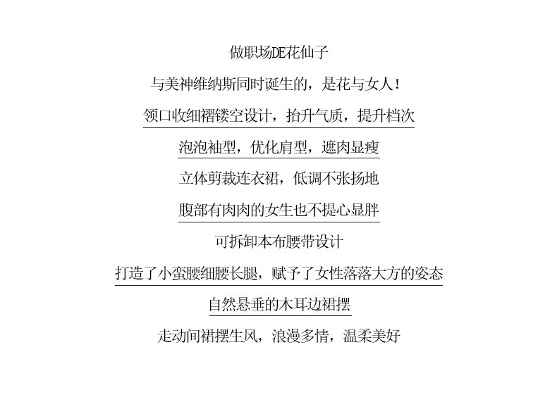 施悦名 优雅印花连衣裙2022早春新款收腰显瘦过膝中长款裙子5212