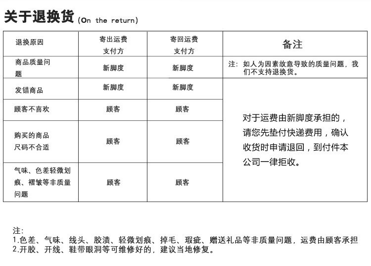 小童马 真皮男鞋 夏季透气磨砂内增高鞋运动休闲鞋青年潮鞋6cm