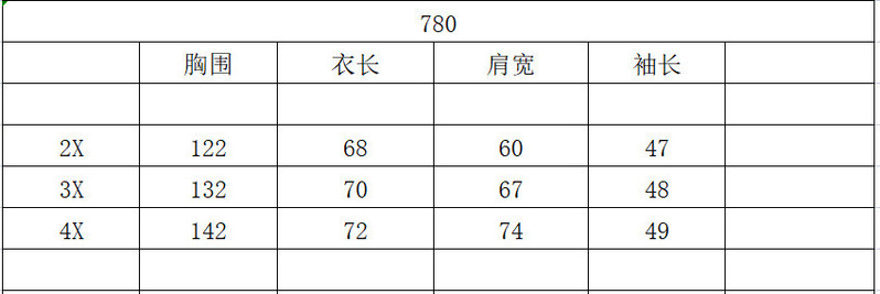 施悦名 E2加大码女装春装新款胖mm显瘦宽松高腰百搭华夫格休闲卫衣780