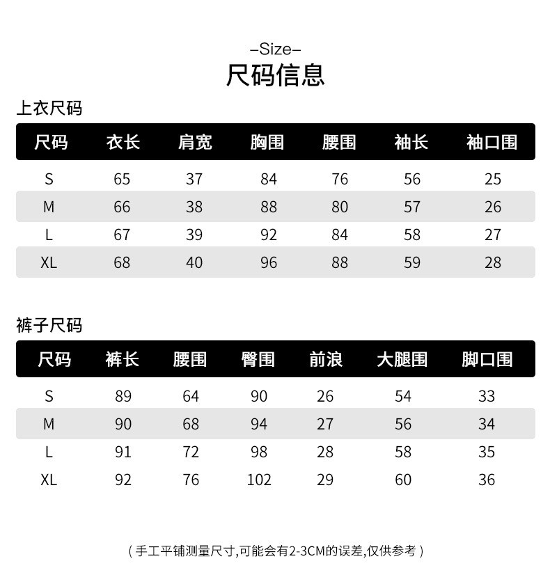 施悦名 荣太「商场同款」精纺羊毛西装套装女春秋新款双排扣气质两件套