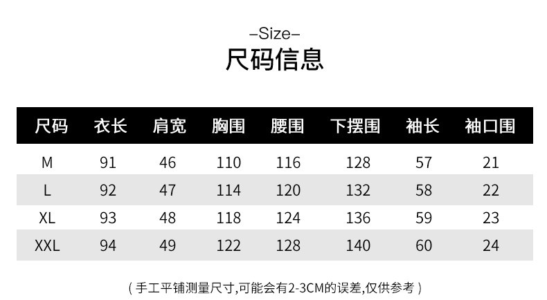 施悦名 「重磅斜纹绸」马车印花加厚真丝连衣裙女气质桑蚕丝开衫外套