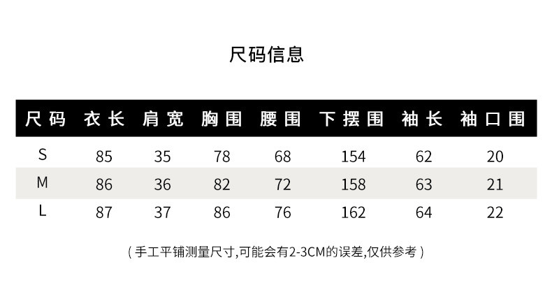 施悦名 连衣裙女牛仔马甲两件套2022春季新款设计感