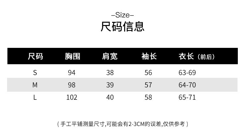 施悦名 「早春新品」多色基础款内搭衬衫女法式优雅长袖上衣职场通勤