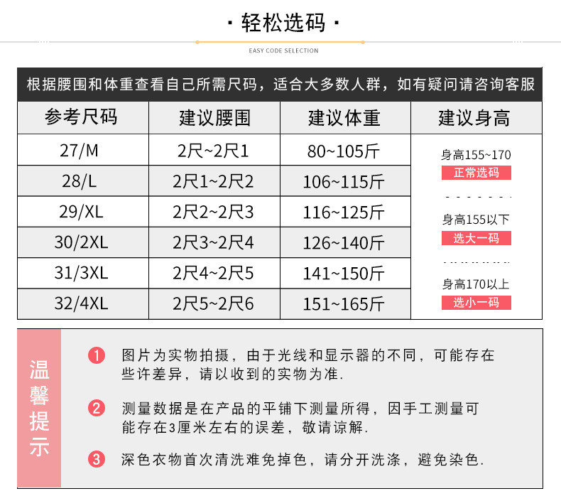 施悦名 松紧腰休闲微喇裤女士春秋新款高腰修身长裤中年妈妈气质喇叭