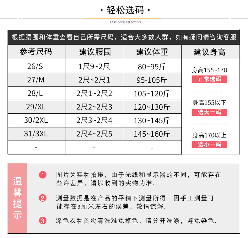 施悦名 雪尼尔高腰直筒裤女春秋2022新款垂感阔腿裤宽松显瘦拖地休闲裤