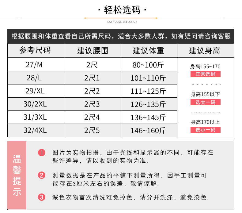 施悦名 高腰微喇裤女2022春秋新款弹力牛仔裤女显瘦喇叭裤中年妈妈九分裤