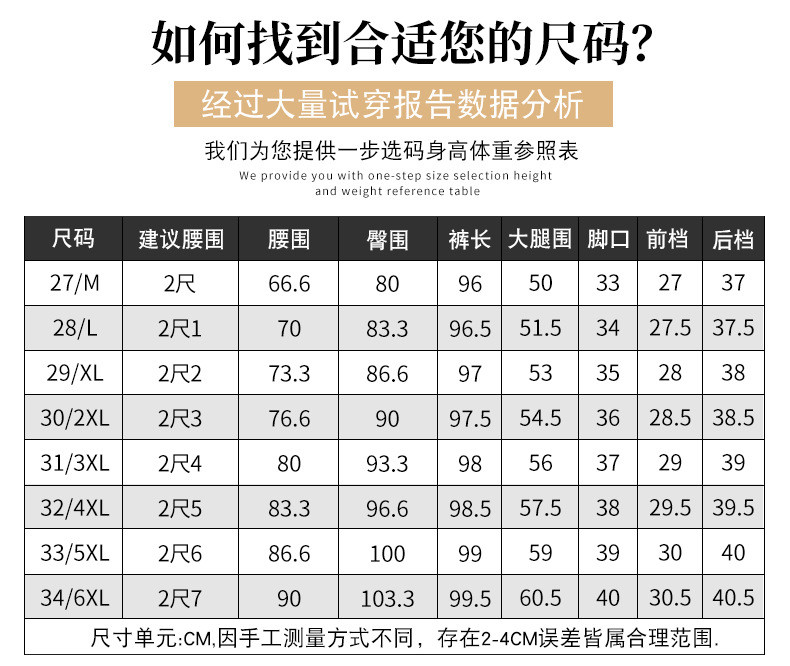 施悦名 不掉色牛仔裤女2022春秋新款高腰直筒长裤宽松弹力显瘦中年 妈妈裤